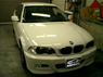 E46車検
