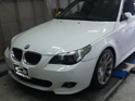 BMW E61 車検とコーティング