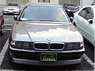 BMW e38 修理