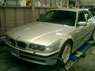 e38車検
