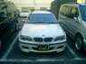 e46修理