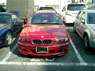 e46修理