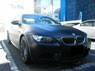 BMW PPF 