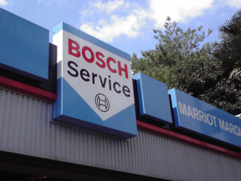 BOSCHカーサービス