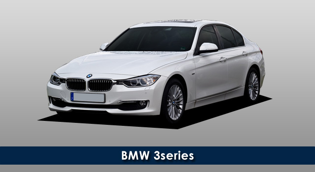 BMW3シリーズ車検費用