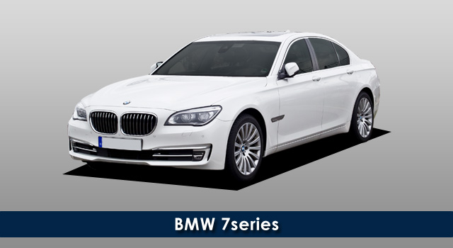 BMW7シリーズ車検