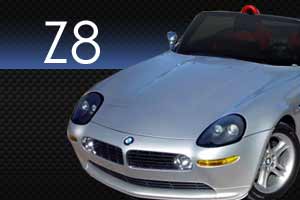 Z8シリーズ