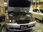 BMW 3シリーズ E46 DSC警告灯点灯修理