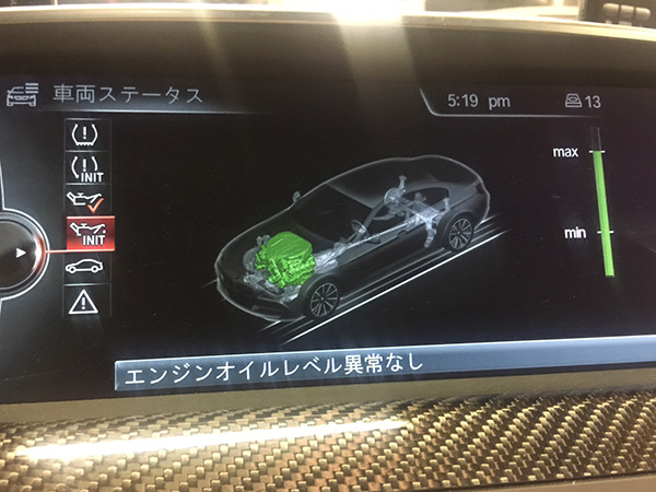 BMW6シリーズE/E修理費用   BMW・輸入車専門工場 マーキーズ東京